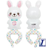 7" White Bunny With Egg Wrap Around Friends Foil Balloons