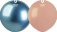 (image for) 18 Inch & 19 Inch Plain Latex Gemar Balloons