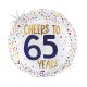 (image for) 18" Cheers To 65 Years Foil Balloons