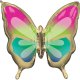 (image for) Beautiful Tropical Butterfly Supershape Balloons