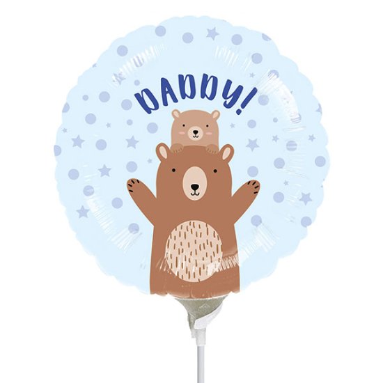 (image for) 9" Daddy Air Fill Foil Balloon