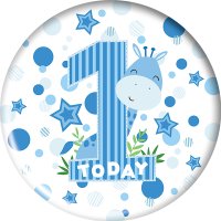 (image for) Age 1 Blue Small Badges 6pk