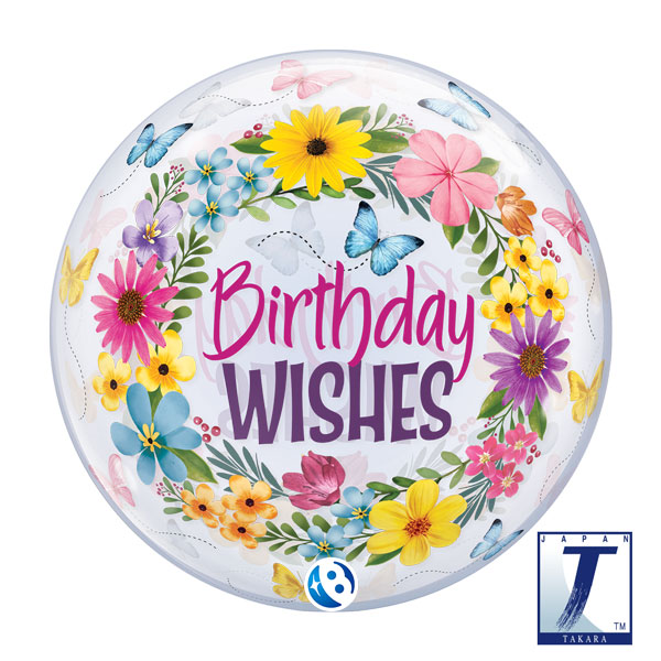 22" Happy Birthday Wishes Floral Stretchy Bubble Balloons