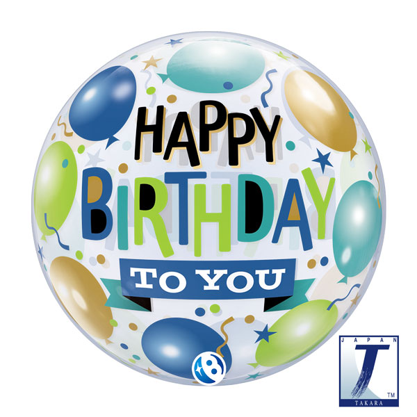 22" Happy Birthday To You Stretchy Bubble Balloons
