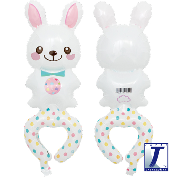 (image for) 7" White Bunny With Egg Wrap Around Friends Foil Balloons