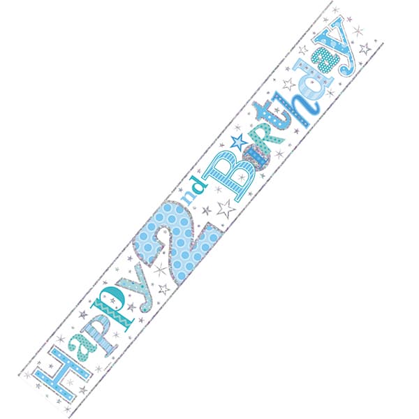 (image for) Happy 2nd Birthday Wall Banner