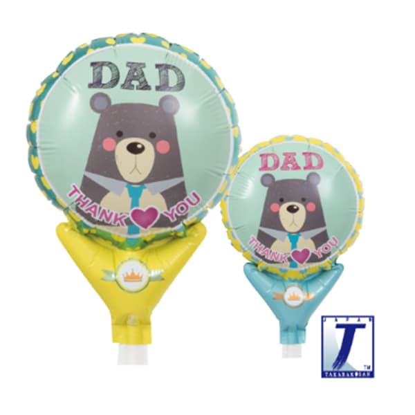 (image for) 5" Thank You DAD Bear Upright Balloons