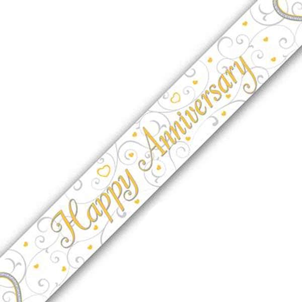 (image for) Happy Anniversary Linked Hearts Banner