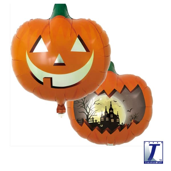 (image for) 14" Haunted Pumpkin Shape Foil Balloons