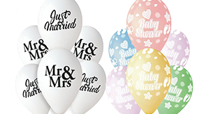 (image for) Gemar Special Occasion Retail Latex Balloons